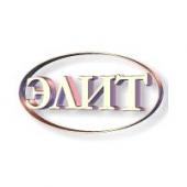 логотип  АН «Элит»