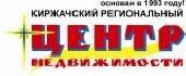 логотип  АН «КРЦН»