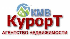 логотип  АН «Курорт КМВ»