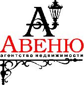 логотип  АН «АВЕНЮ»
