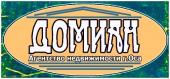 логотип  АН «ДОМИАН»