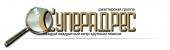логотип  АН «Суперадрес»
