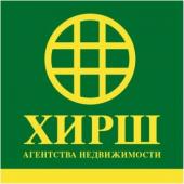 логотип  АН «ХИРШ»