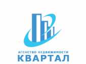 логотип  АН «КВАРТАЛ»