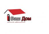 логотип  АН «Ваш Дом»