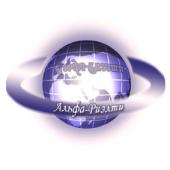 логотип  АН «Альфа-Риэлти»