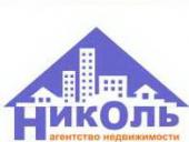 логотип  АН «НикОль»