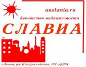 логотип  АН «Славиа»