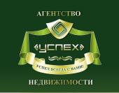 логотип  АН «УСПЕХ»