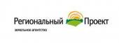 логотип  АН «Региональный Проект»