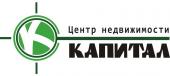 логотип  АН «Капитал»