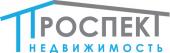 логотип  АН «Проспект Недвижимость»