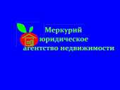 логотип  АН «Меркурий»