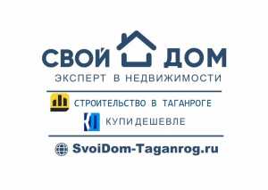 логотип  Компания «Свой Дом»