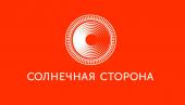 логотип  АН «Солнечная Сторона»