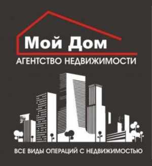 логотип  АН «Мой дом»