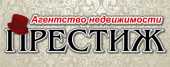 логотип  АН «ПРЕСТИЖ»