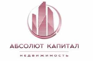 логотип  АН «Абсолют Капитал Недвижимость»