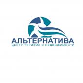 логотип  АН «АЛЬТЕРНАТИВА»