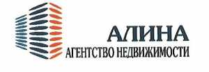 логотип  АН «Алина»