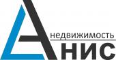 логотип  АН «Анис недвижимость»