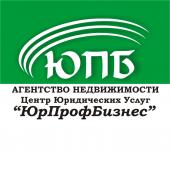 логотип  АН «ЮрПрофБизнес»