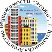 логотип  АН «ЭТАЖИ»