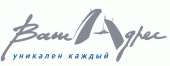 логотип  Компания «Ваш адрес»
