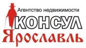 логотип  АН «Консул-Ярославль»