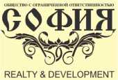 логотип  АН «София»