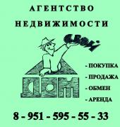 логотип  АН «Свой Дом»