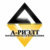 логотип  Компания «A-РИЭЛТ»