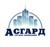 логотип  АН «Асгард»