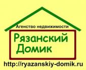логотип  АН «Рязанский домик»