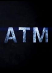 логотип  ИК «АТМ»