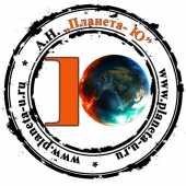 логотип  АН «Планета-Ю»