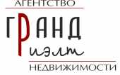 логотип  АН «Гранд-Риэлт»