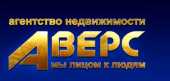 логотип  АН «АВЕРС»