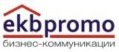 логотип  Компания «EKBPROMO»