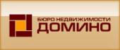 логотип  АН «ДОМИНО»
