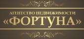 логотип  АН «ФОРТУНА»