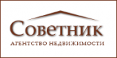 логотип  АН «Советник»