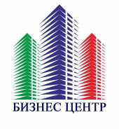 логотип  АН «Бизнес Центр»