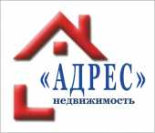 логотип  АН «Адрес»