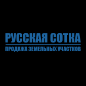 логотип  СК «Русская сотка»