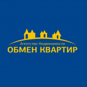логотип  АН «Обмен Квартир»
