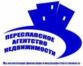 логотип  Компания «Переславское агентство недвижимости»