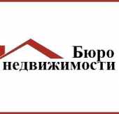 логотип  АН «Бюро недвижимости»