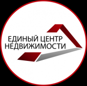 логотип  АН «Единый Центр Недвижимости»