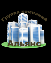 логотип  АН «ГК Альянс»